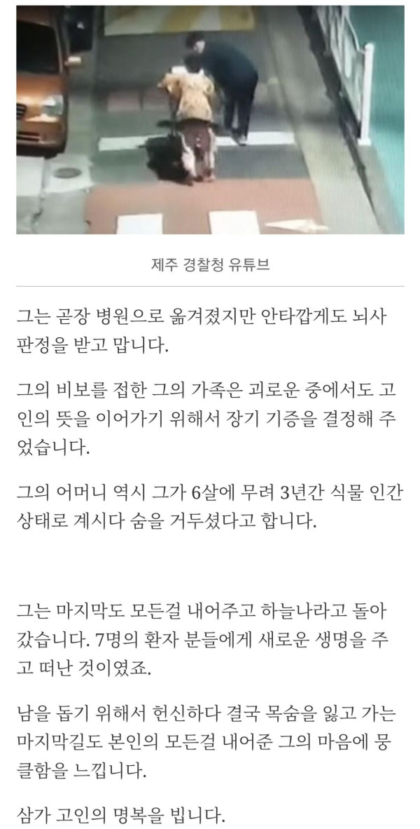 자주 느끼지만 신은 없다