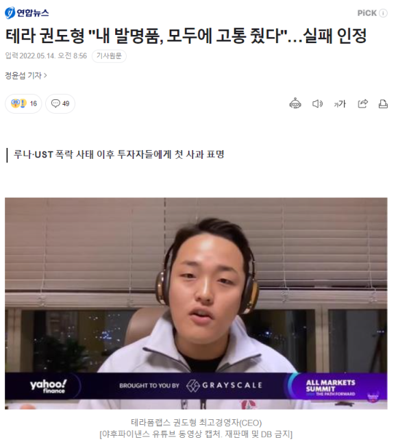 미련 못 버리고 약 파시는 분